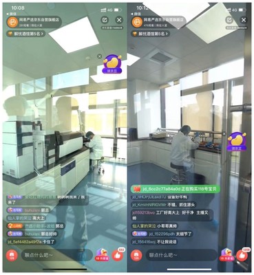 京東寵物發布四大舉措，推動寵物食品行業原料溯源與誠信建設